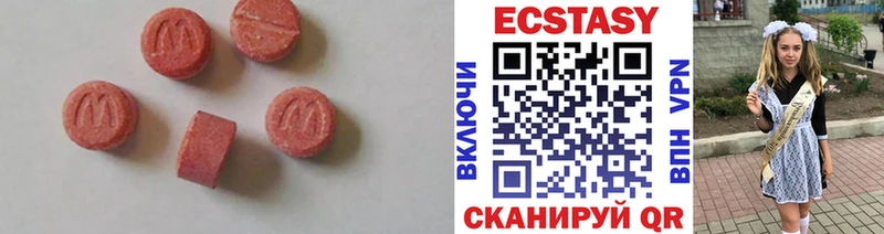 сколько стоит  гидра   Экстази Punisher  Кинешма 