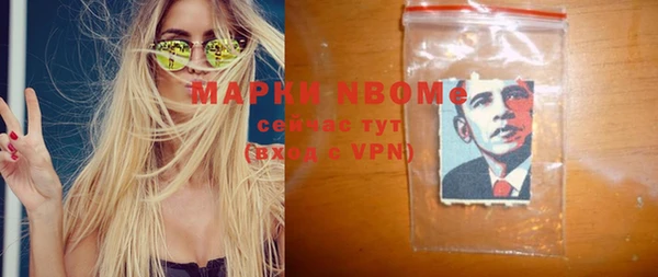 скорость Гусь-Хрустальный