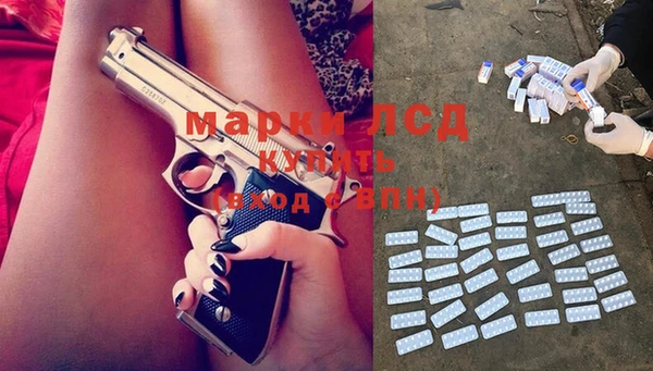 a pvp Горно-Алтайск