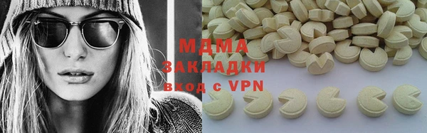 метамфетамин Кукмор