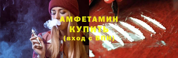 a pvp Горно-Алтайск
