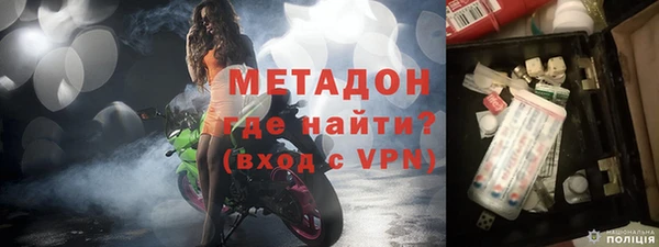 a pvp Горно-Алтайск