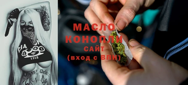 таблы Кулебаки
