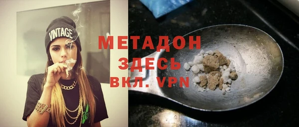 a pvp Горно-Алтайск