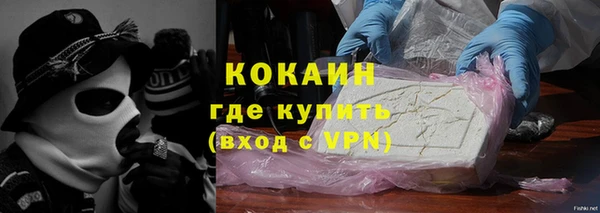 прущий лед Надым