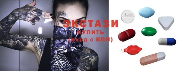 ALPHA PVP Горняк