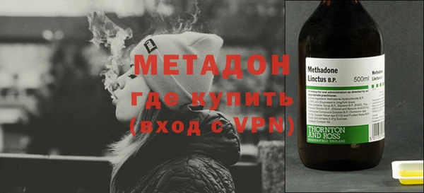 ALPHA PVP Горняк