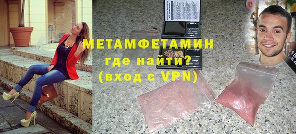 a pvp Горно-Алтайск