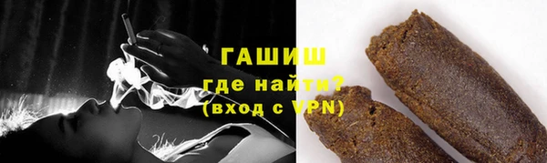 скорость Гусь-Хрустальный