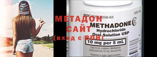 spice Гусев