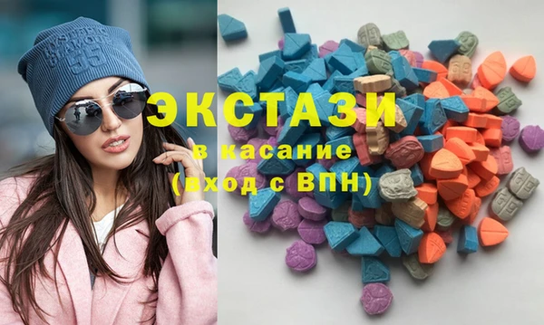 mix Гусиноозёрск