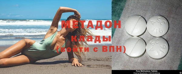 ALPHA PVP Горняк