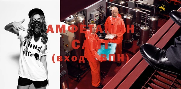 mix Гусиноозёрск