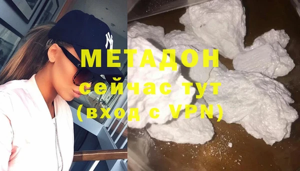 ALPHA PVP Горняк