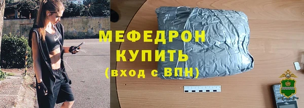 a pvp Горно-Алтайск