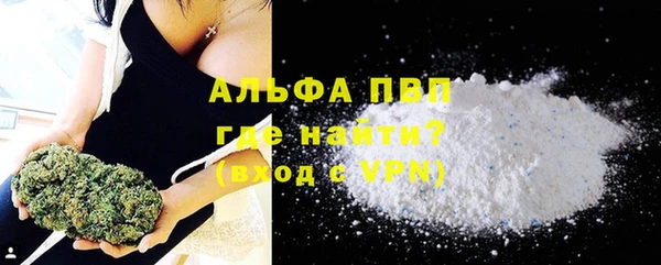ПСИЛОЦИБИНОВЫЕ ГРИБЫ Горнозаводск